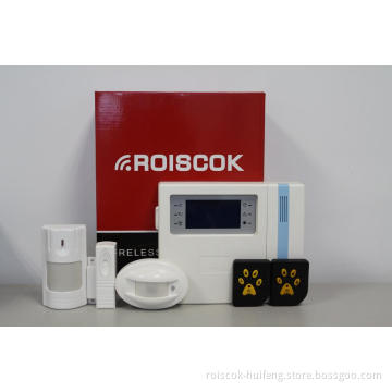 Wireless Intruder Alarm System with LCD Keypad, with Stand-by Ni-MH Battery Back up (iDo218CN)